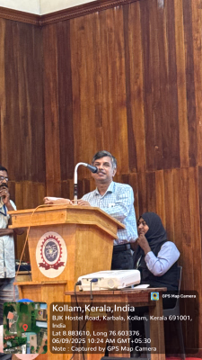 Industry Academia Conclave 2025